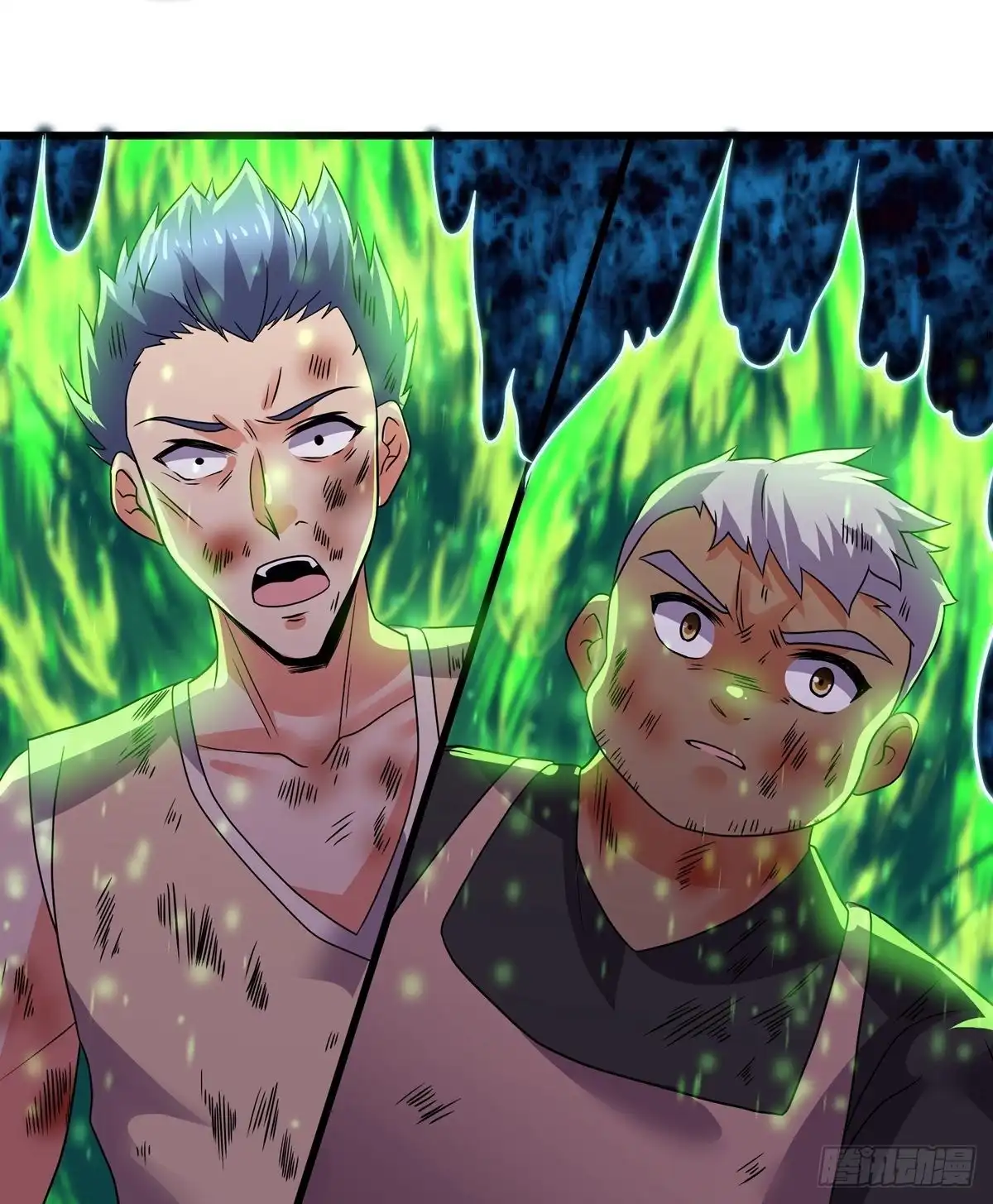 《修罗剑尊》第316话 第8页