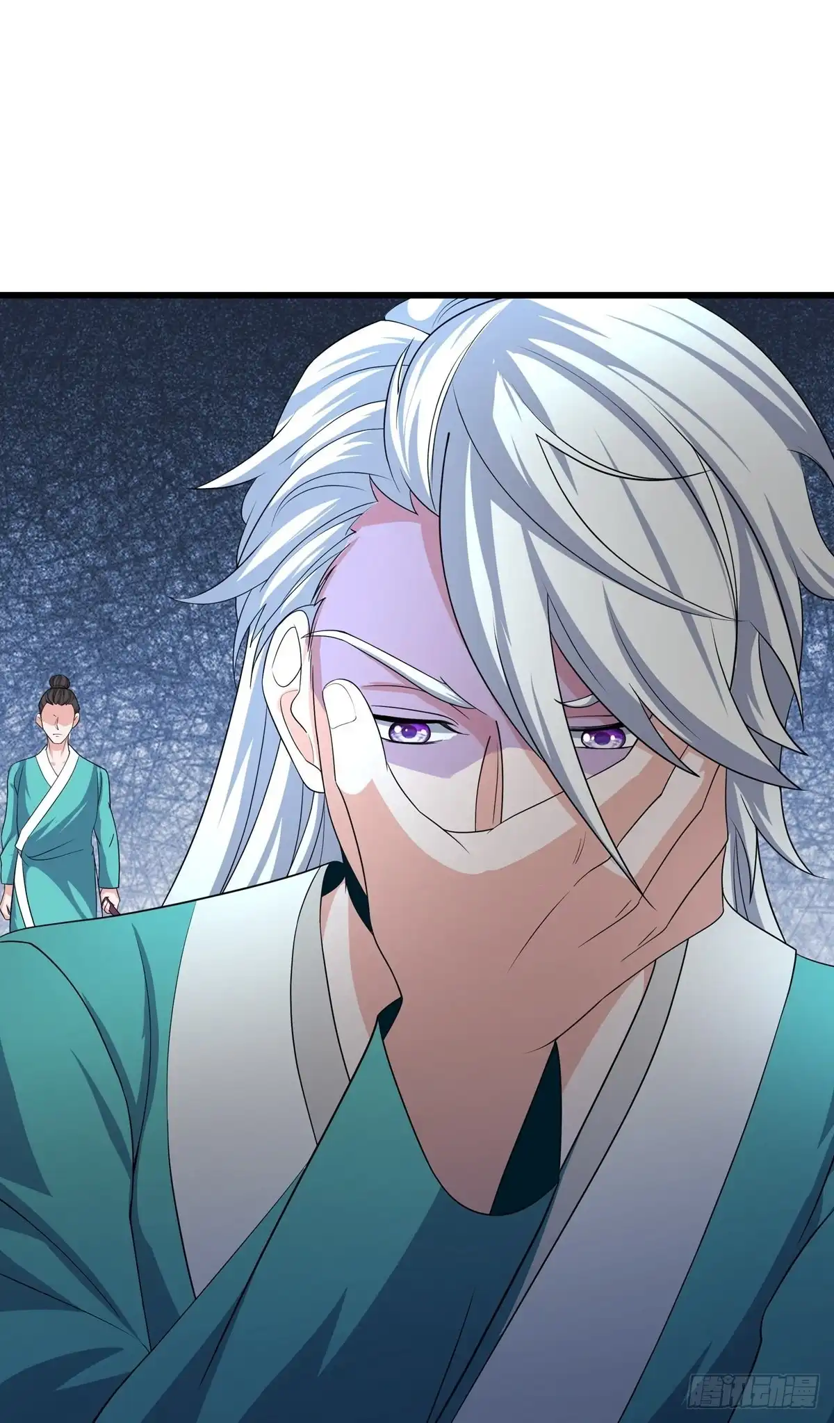 《修罗剑尊》第316话 第17页