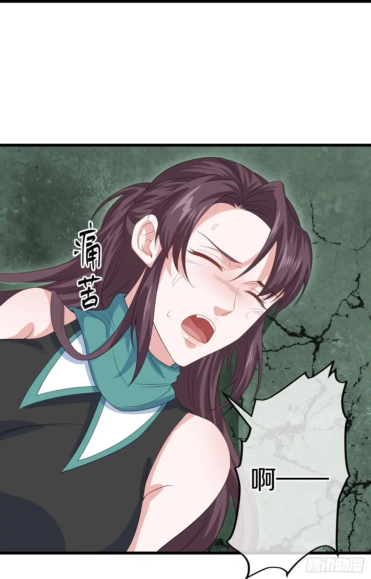 《修罗剑尊》第318话 第25页