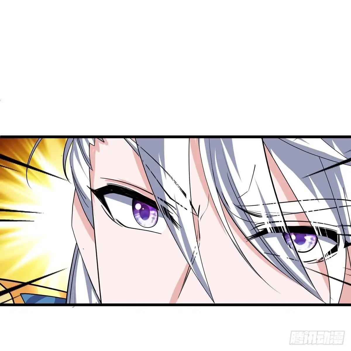 《修罗剑尊》第320话 第20页