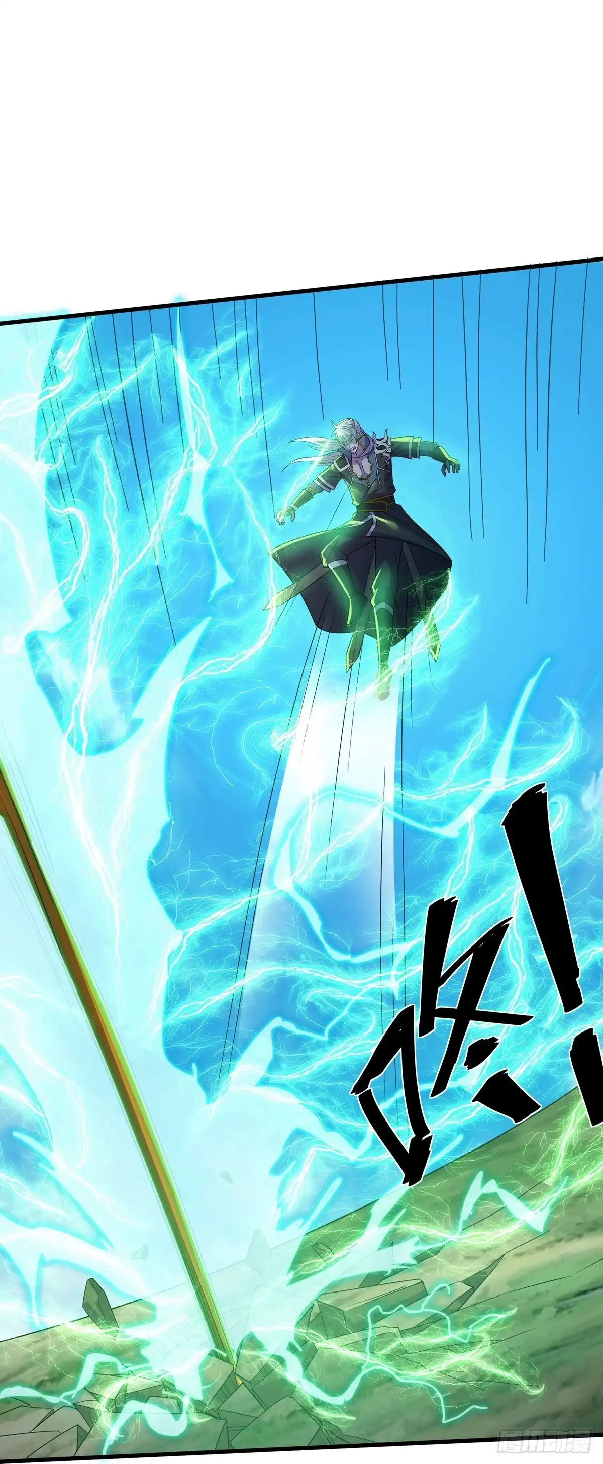 《修罗剑尊》第321话 第25页