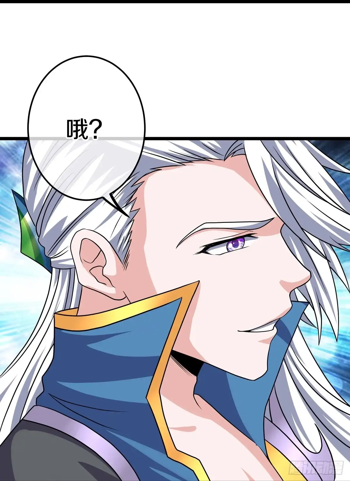 《修罗剑尊》第324话 第12页