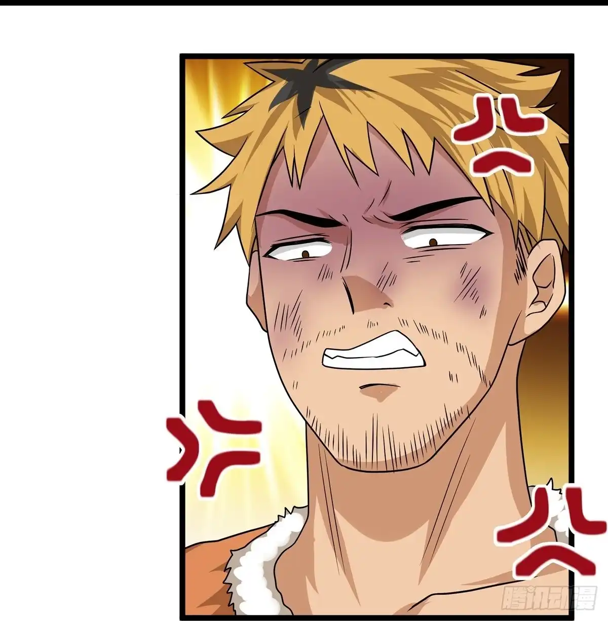 《修罗剑尊》第324话 第15页