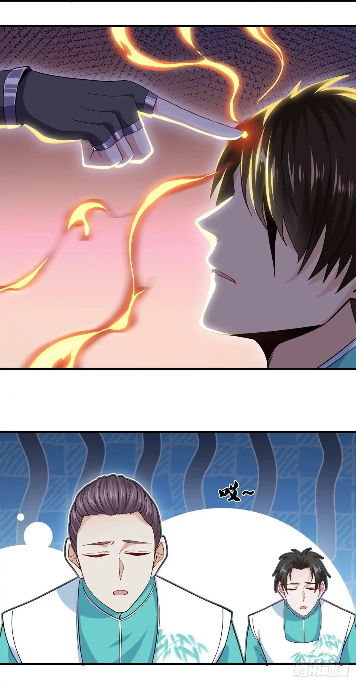 《修罗剑尊》第324话 第25页