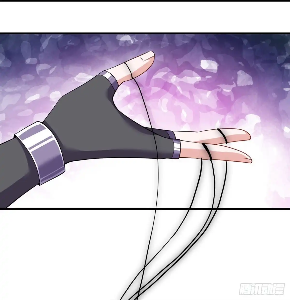 《修罗剑尊》第325话 第12页
