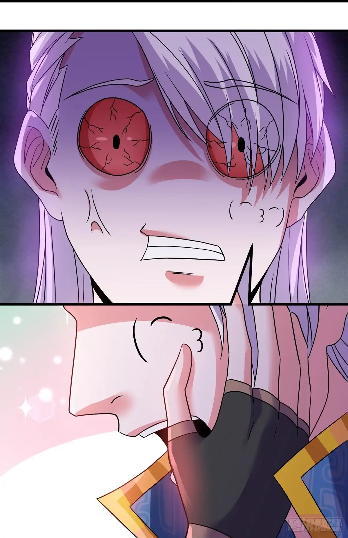 《修罗剑尊》第325话 第22页