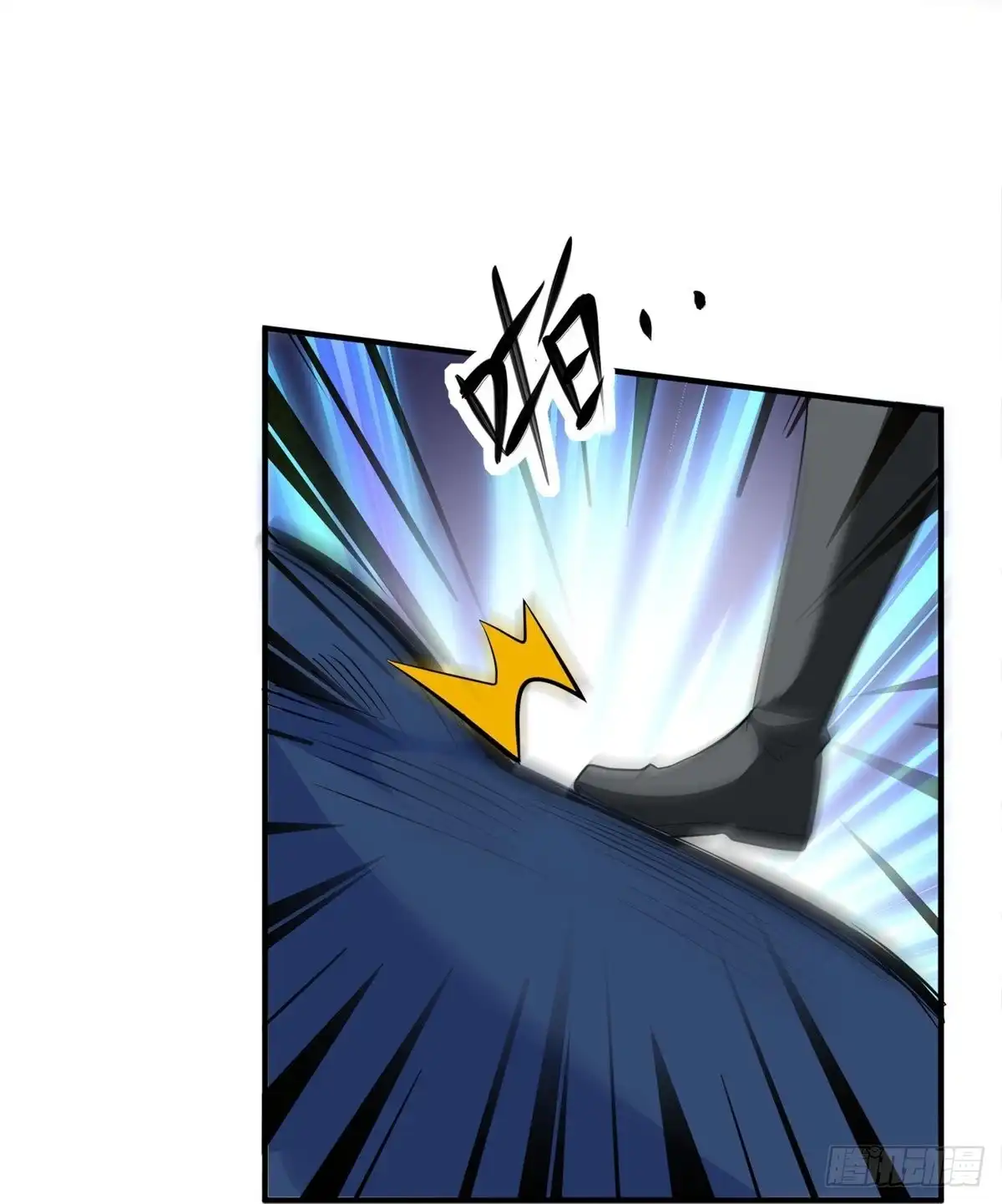 《修罗剑尊》第327话 第27页