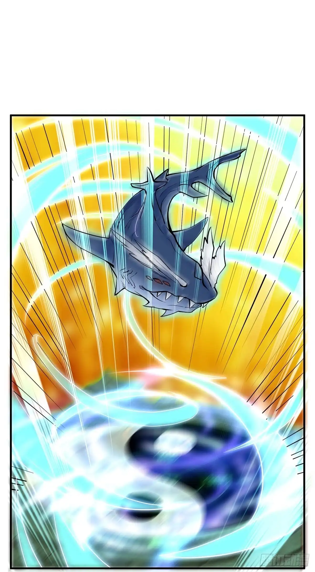 《修罗剑尊》第327话 第12页