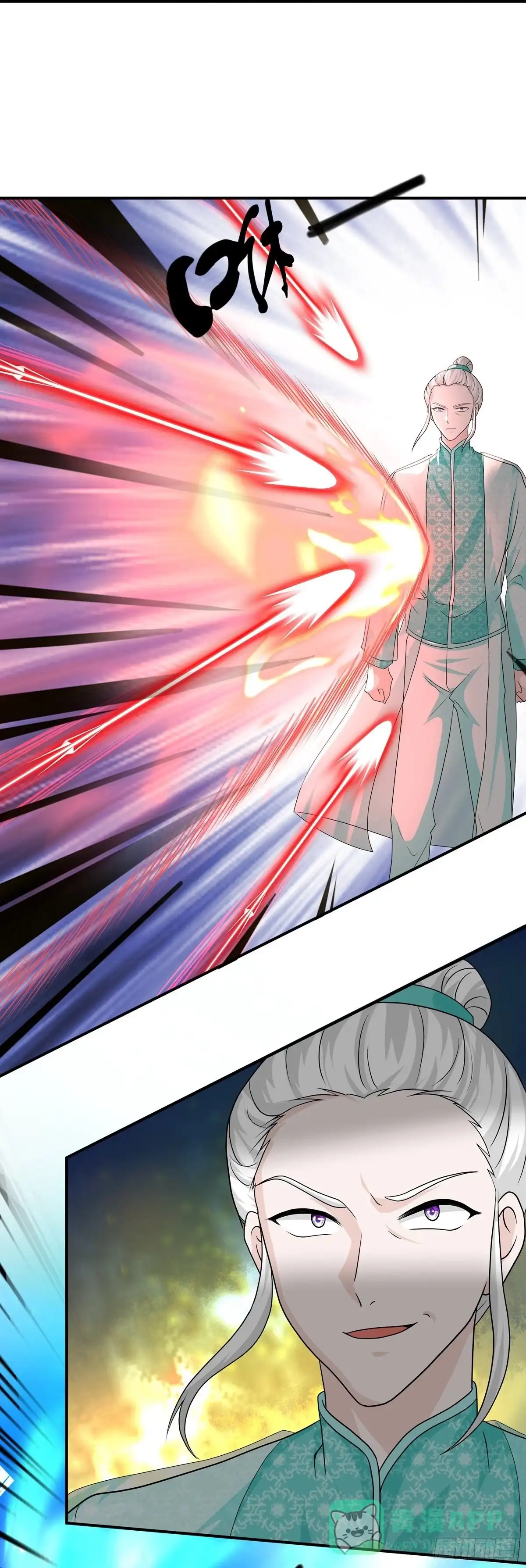 《修罗剑尊》第329话 第21页