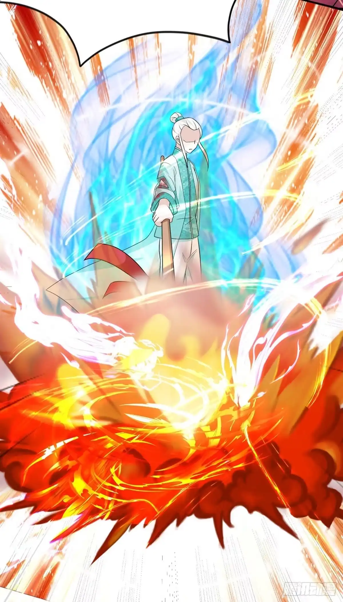 《修罗剑尊》第330话 第2页