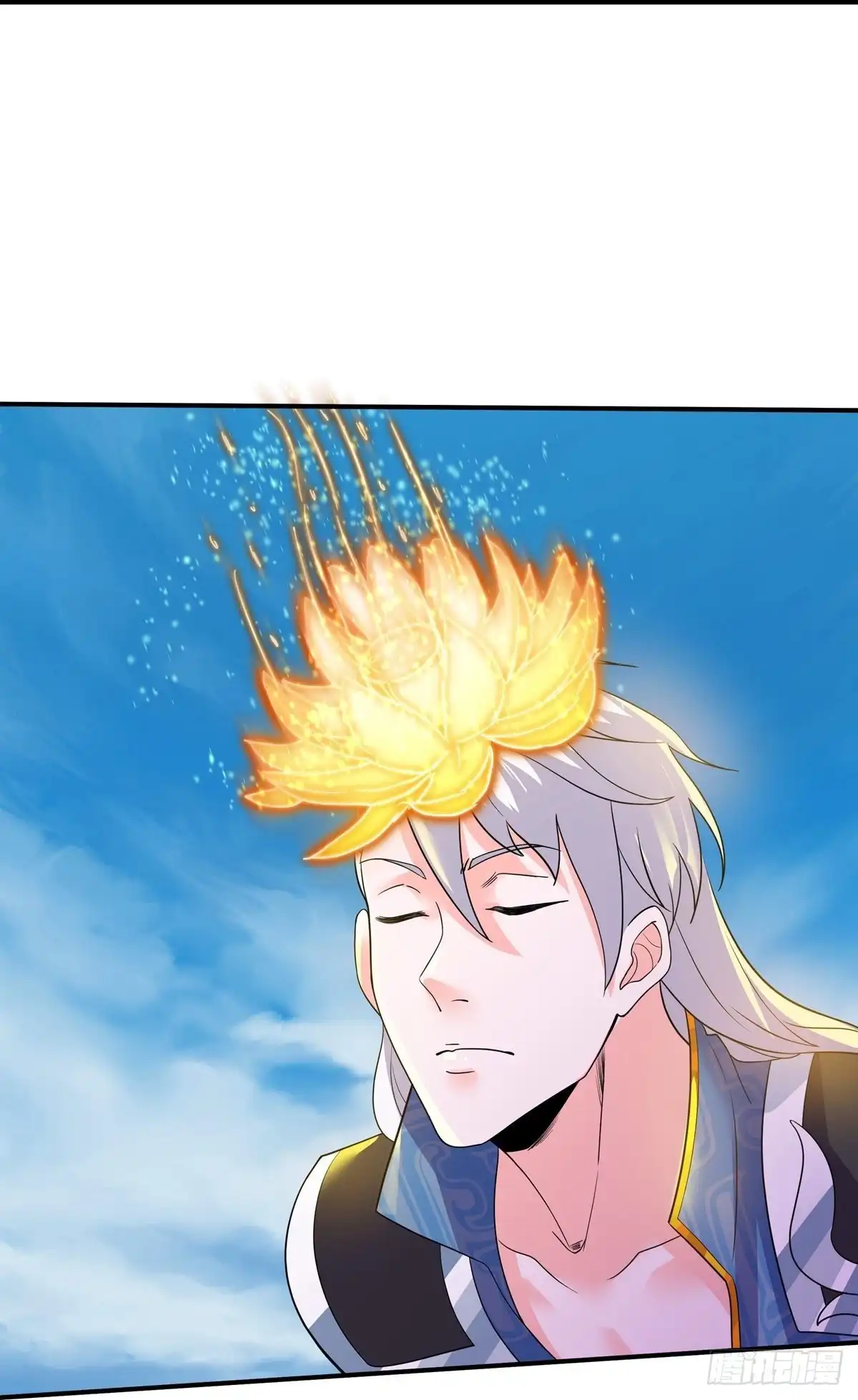 《修罗剑尊》第331话 第2页