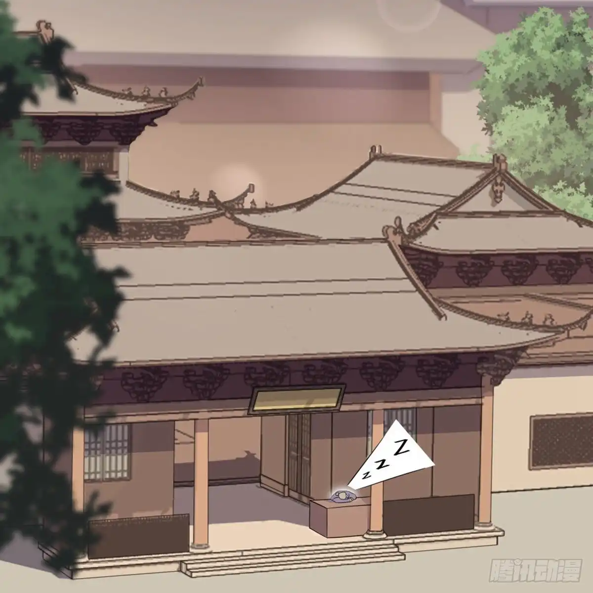 《修罗剑尊》第333话 第22页