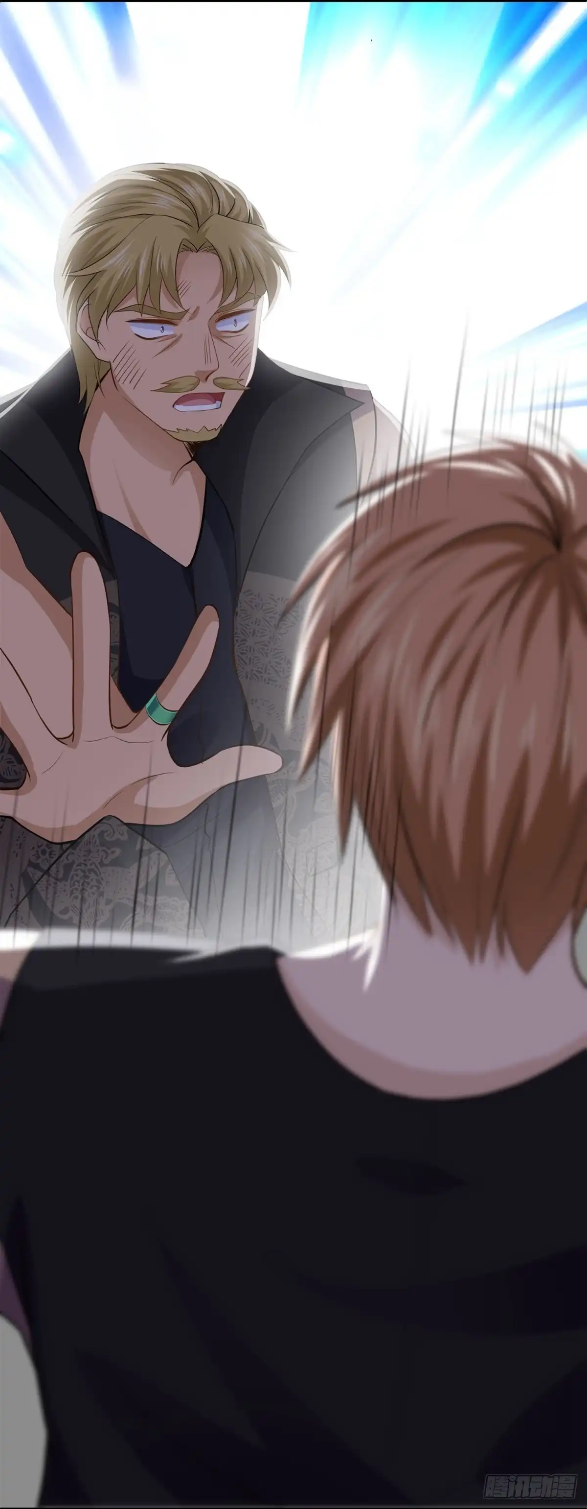 《修罗剑尊》第336话 第2页