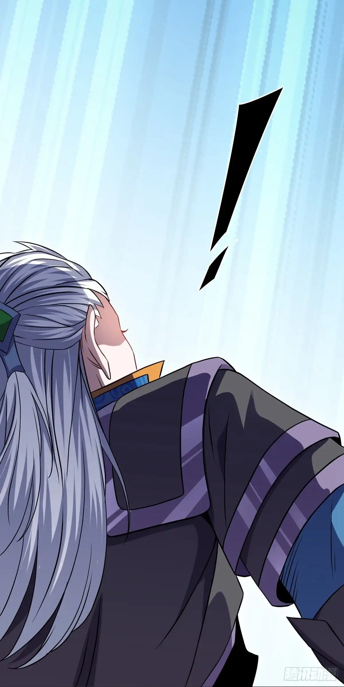 《修罗剑尊》第337话 第17页