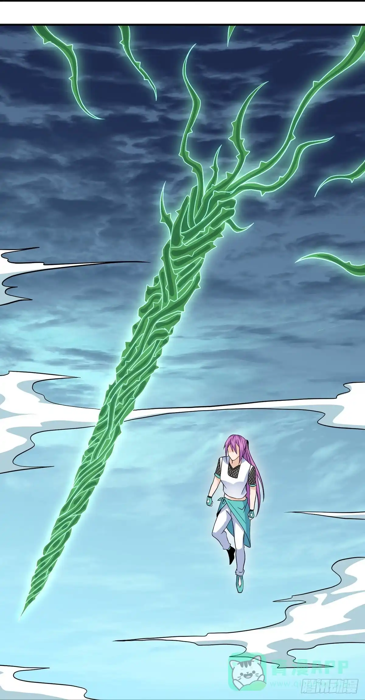 《修罗剑尊》第337话 第21页