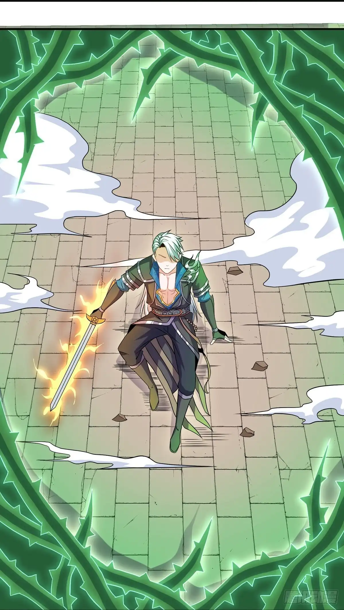 《修罗剑尊》第338话 第3页