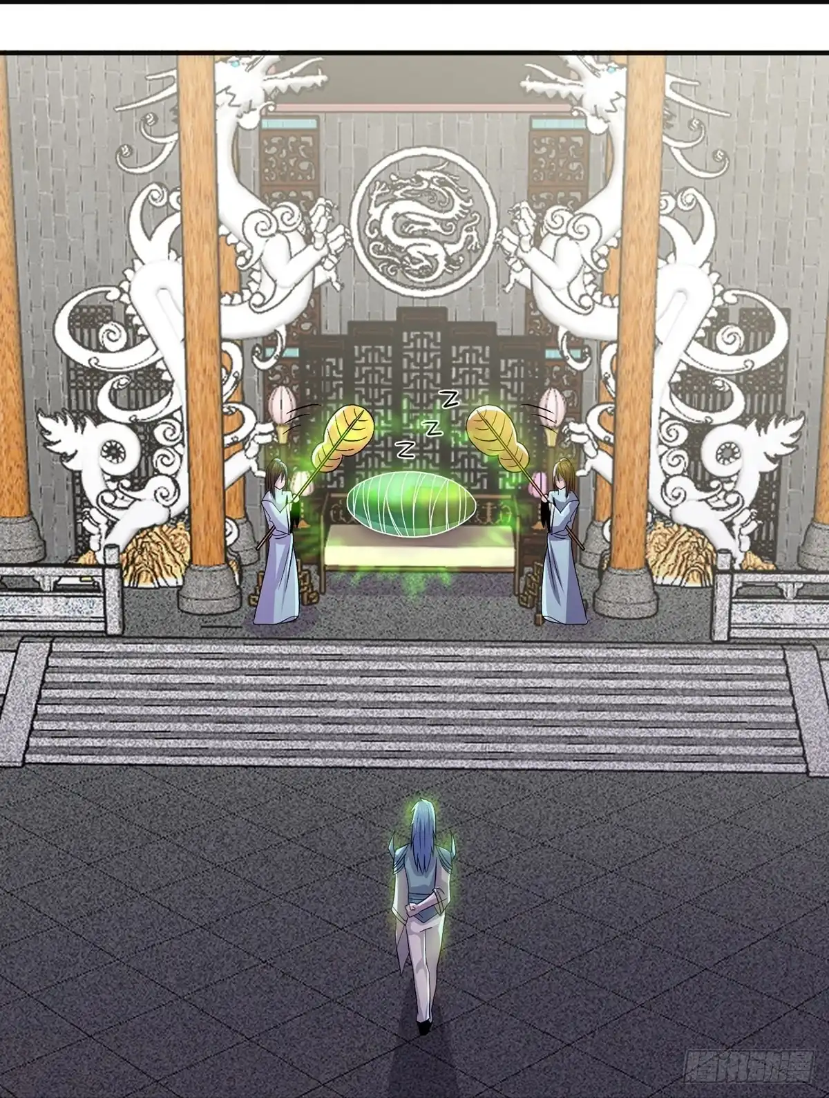 《修罗剑尊》第339话 第8页