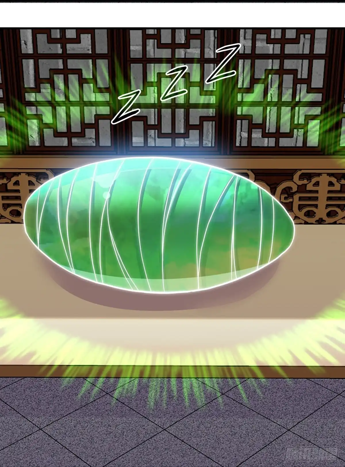 《修罗剑尊》第339话 第9页