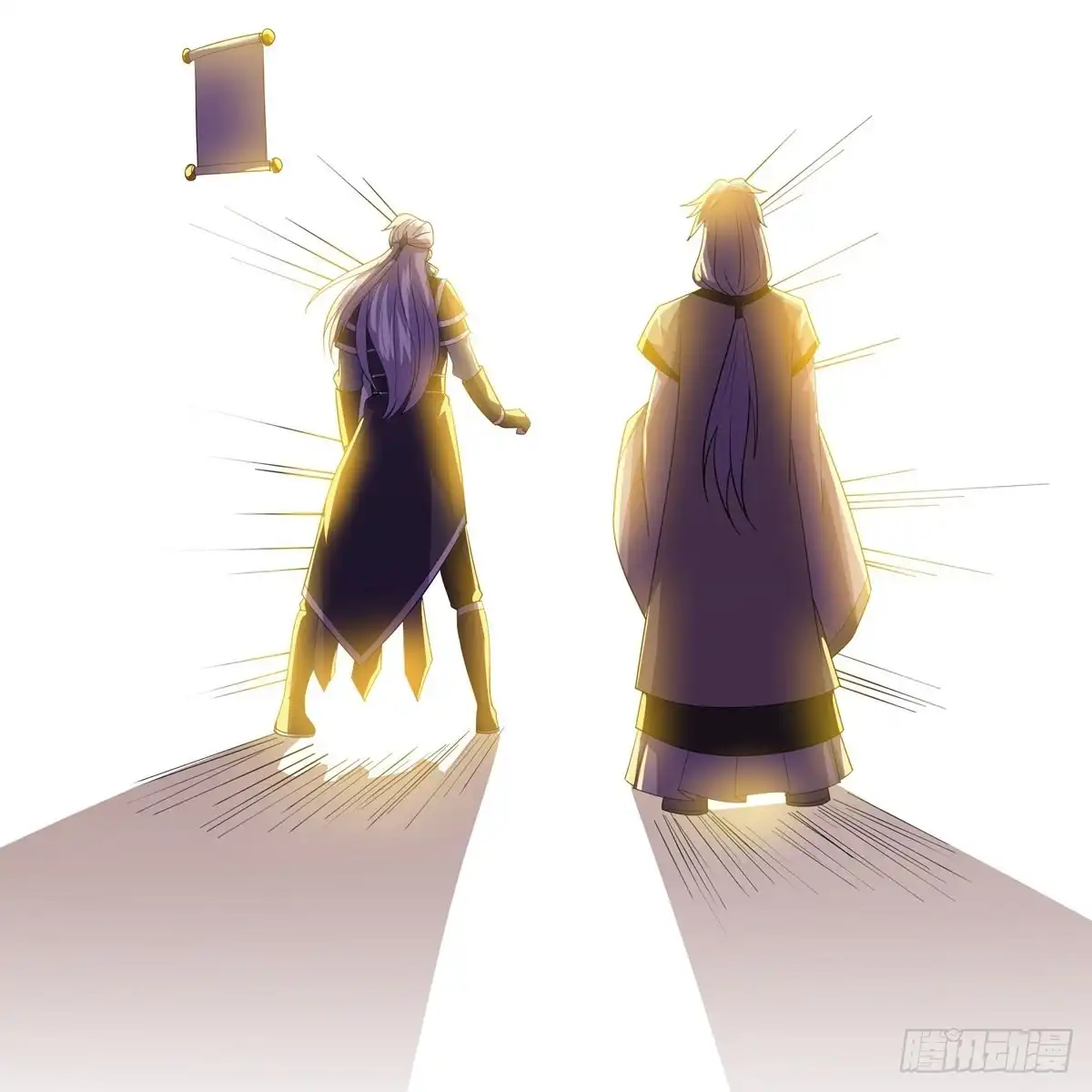《修罗剑尊》第343话 第25页