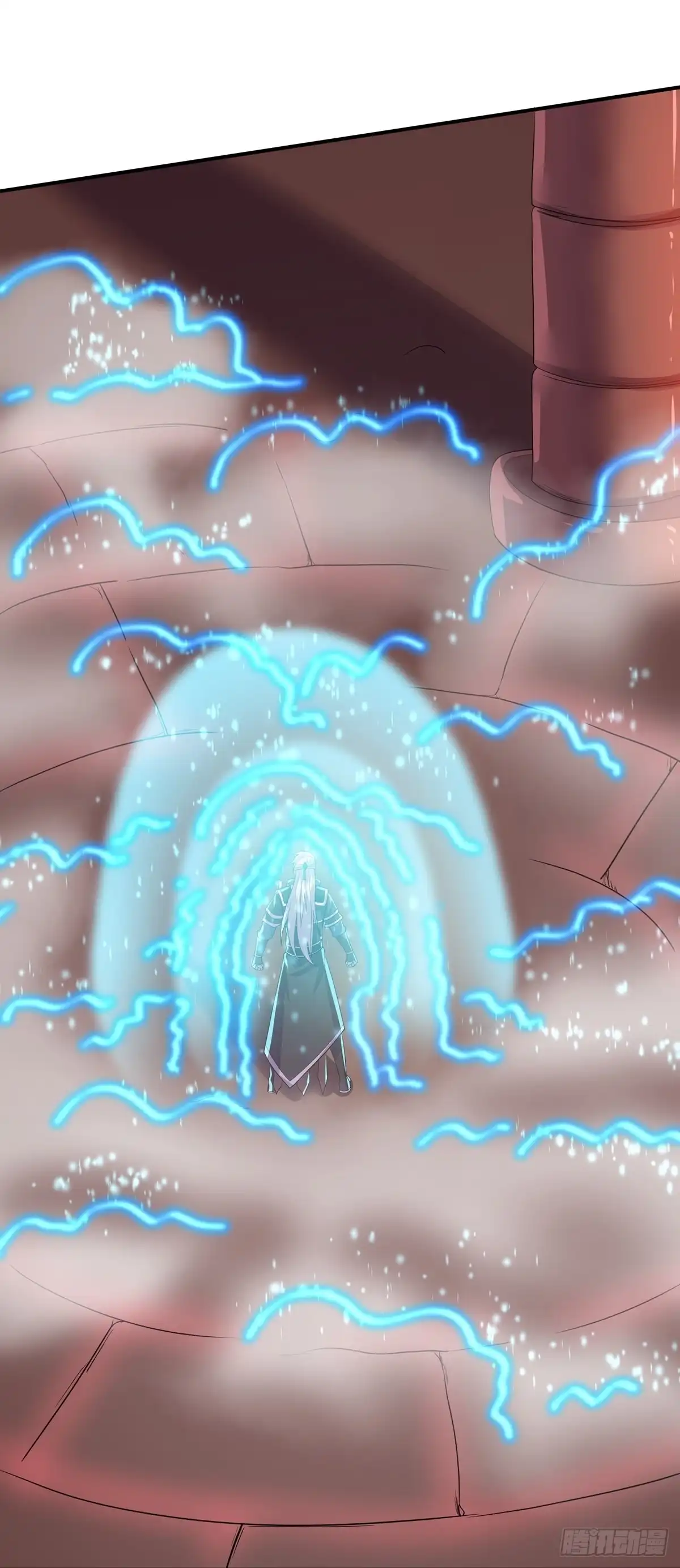 《修罗剑尊》第344话 第13页