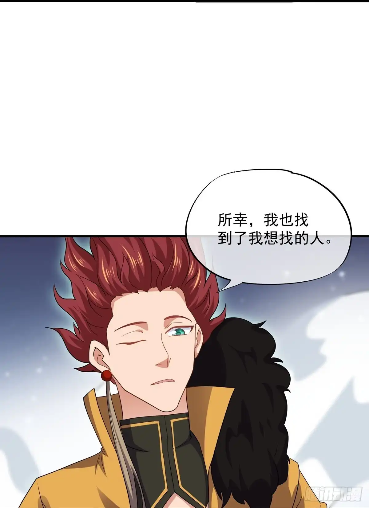 《修罗剑尊》第345话 第22页
