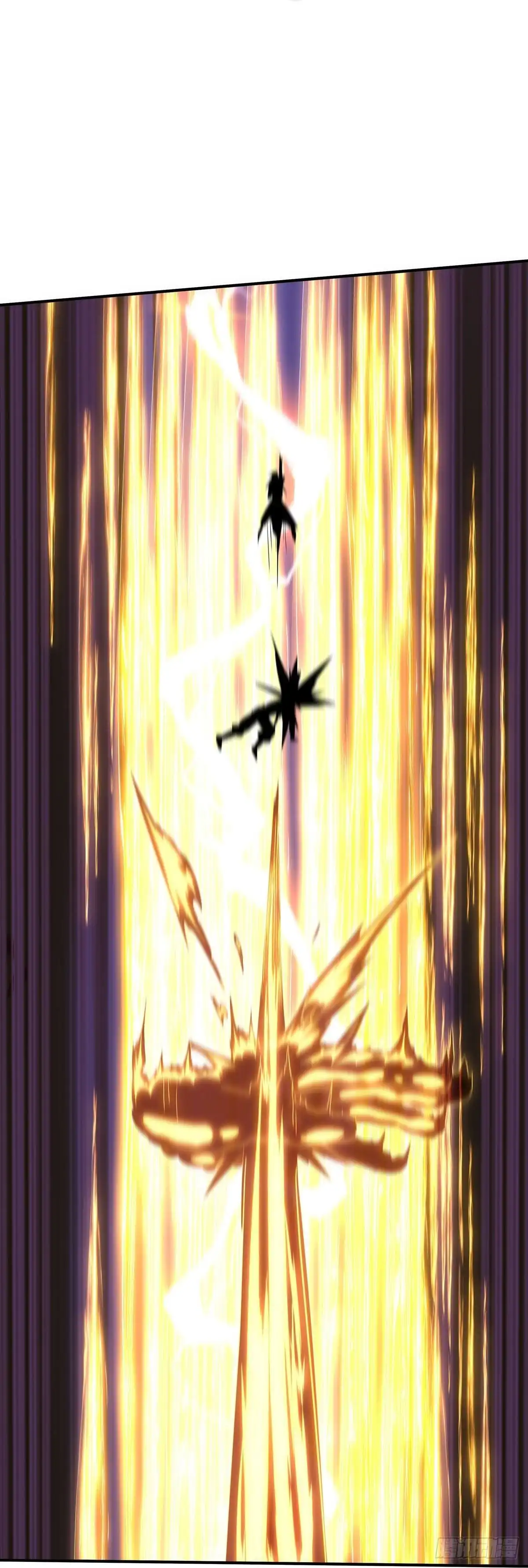 《修罗剑尊》第345话 第8页