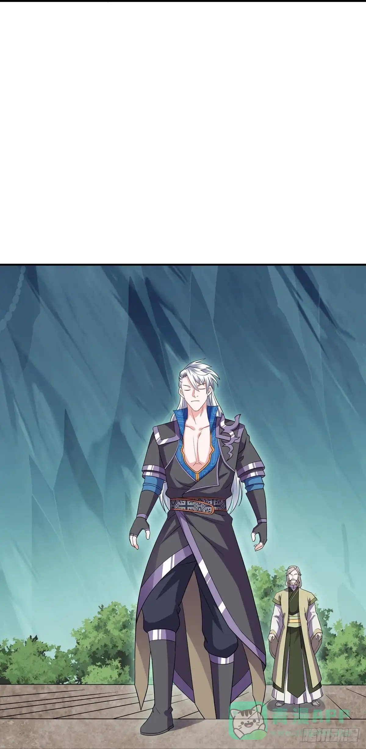 《修罗剑尊》第345话 第26页