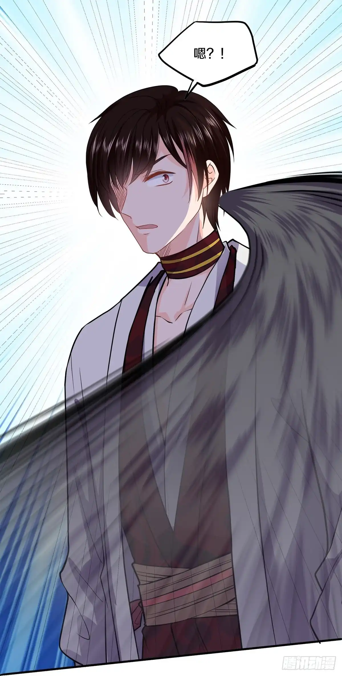 《修罗剑尊》第348话 第3页