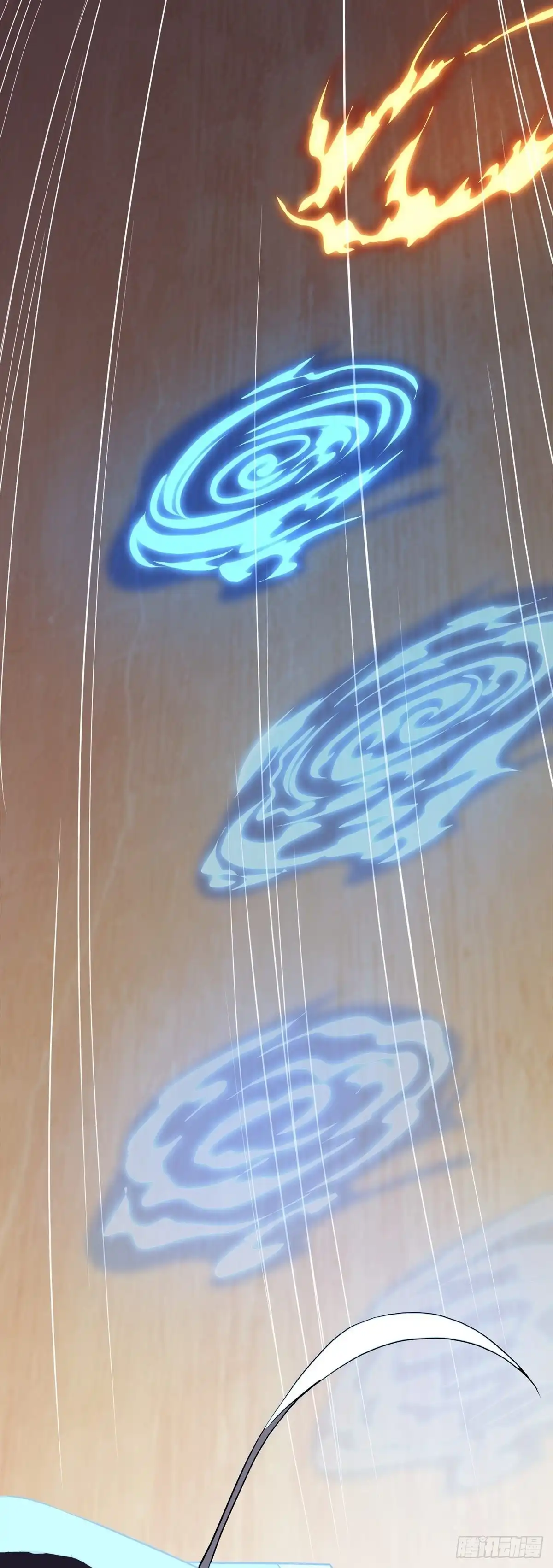 《修罗剑尊》第348话 第23页