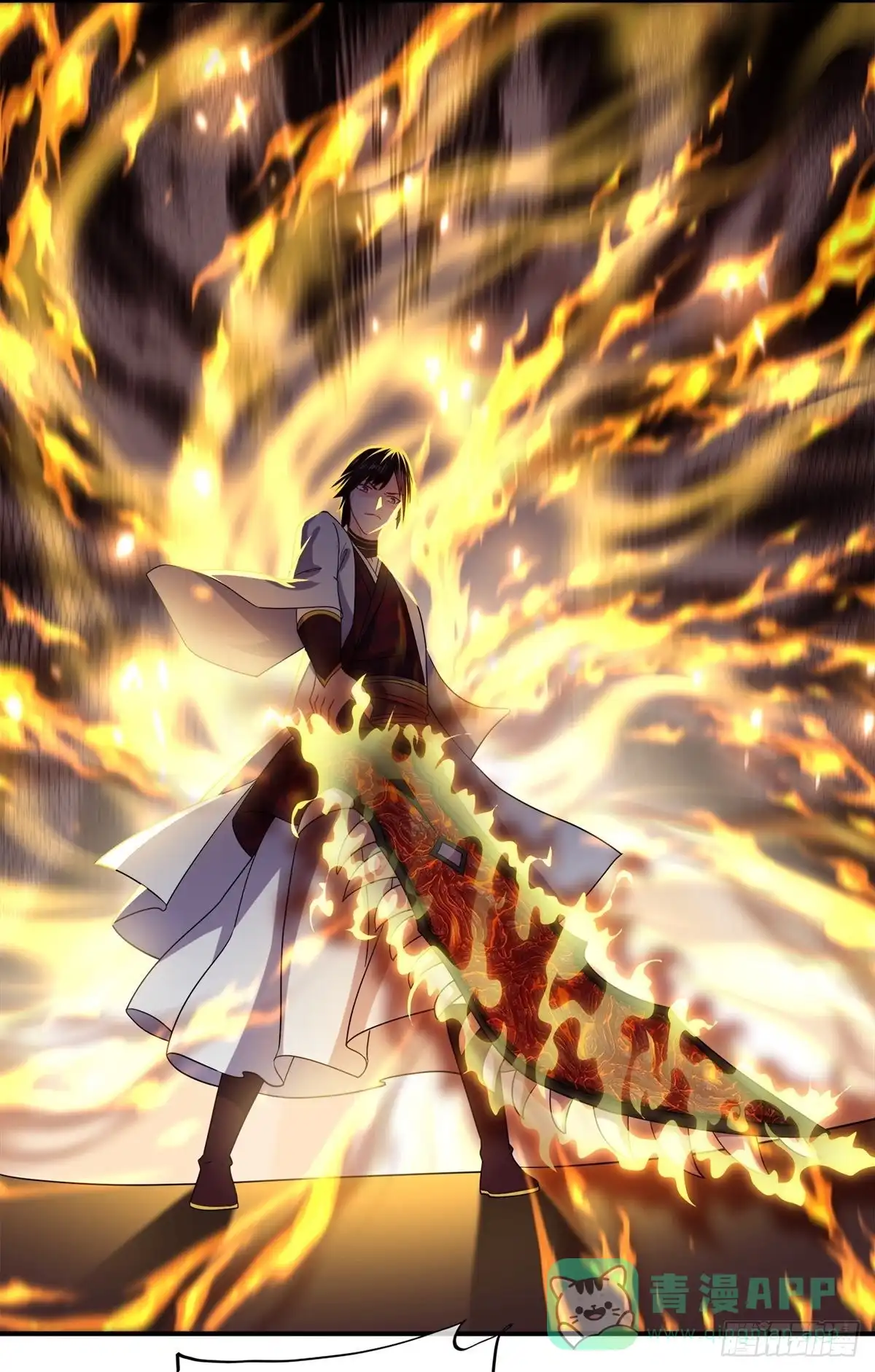 《修罗剑尊》第349话 第16页