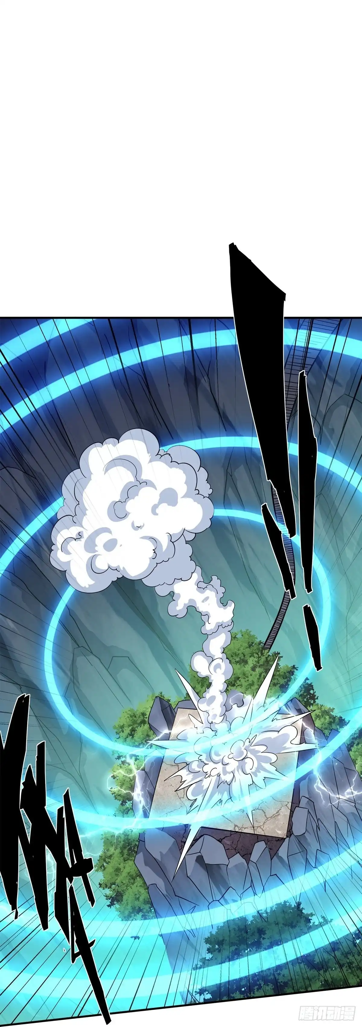 《修罗剑尊》第350话 第18页