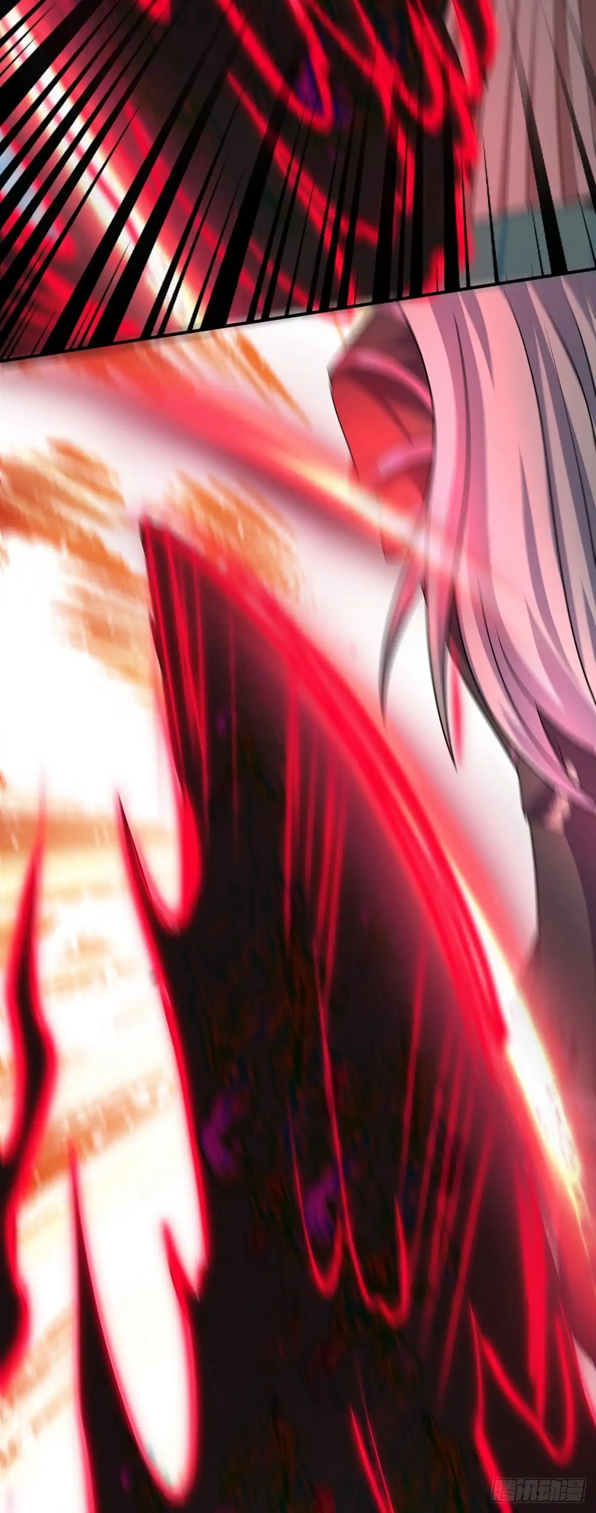 《修罗剑尊》第351话 第13页