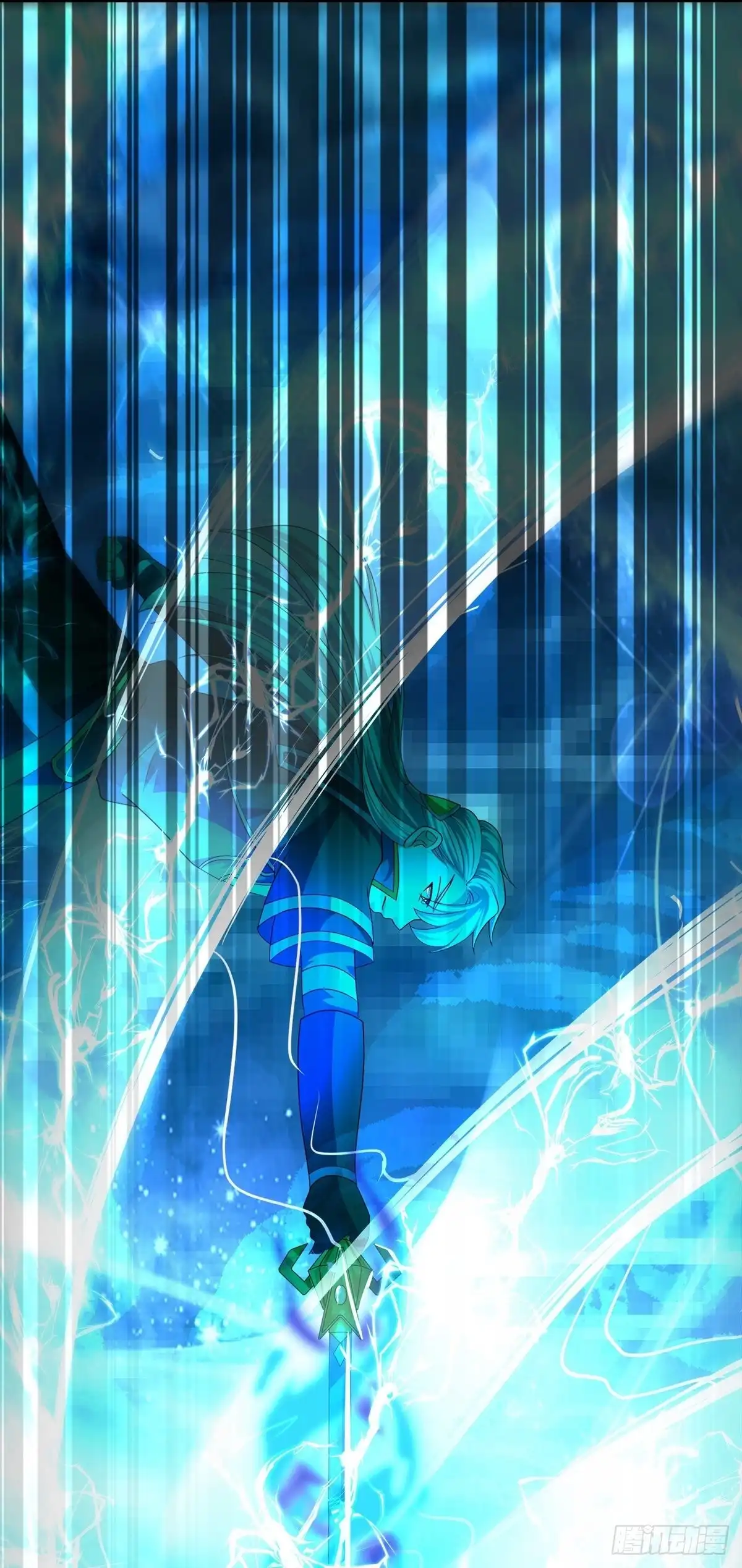 《修罗剑尊》第351话 第15页