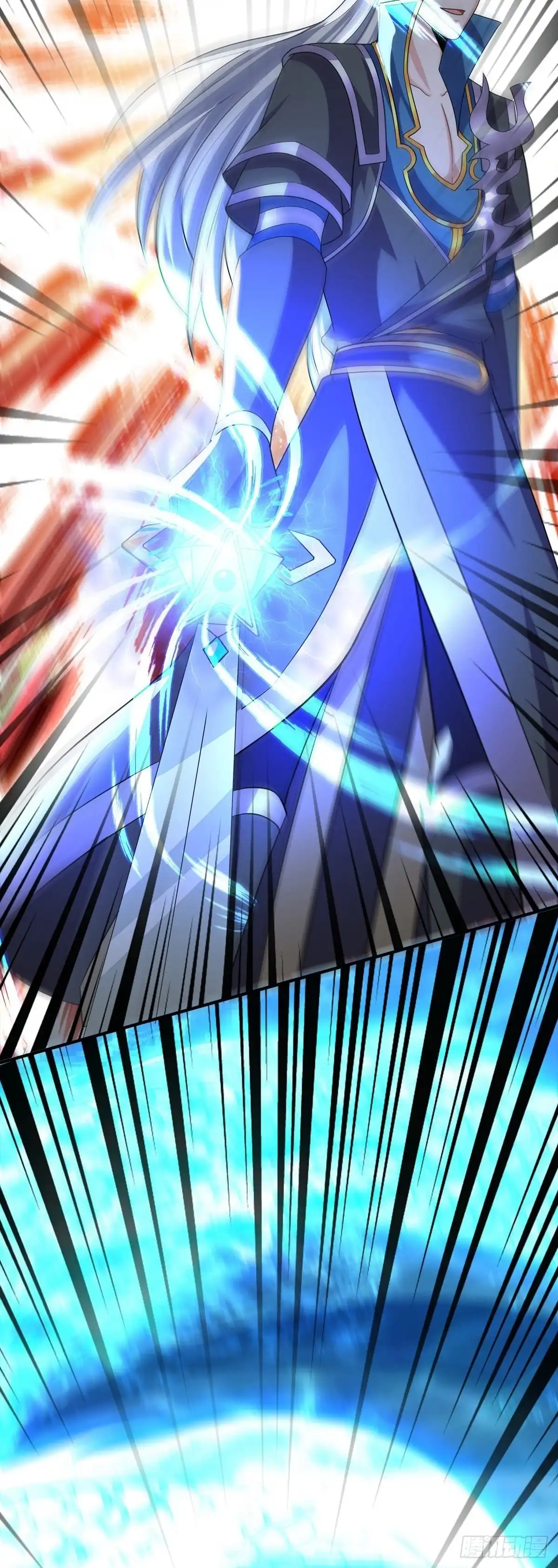《修罗剑尊》第351话 第24页