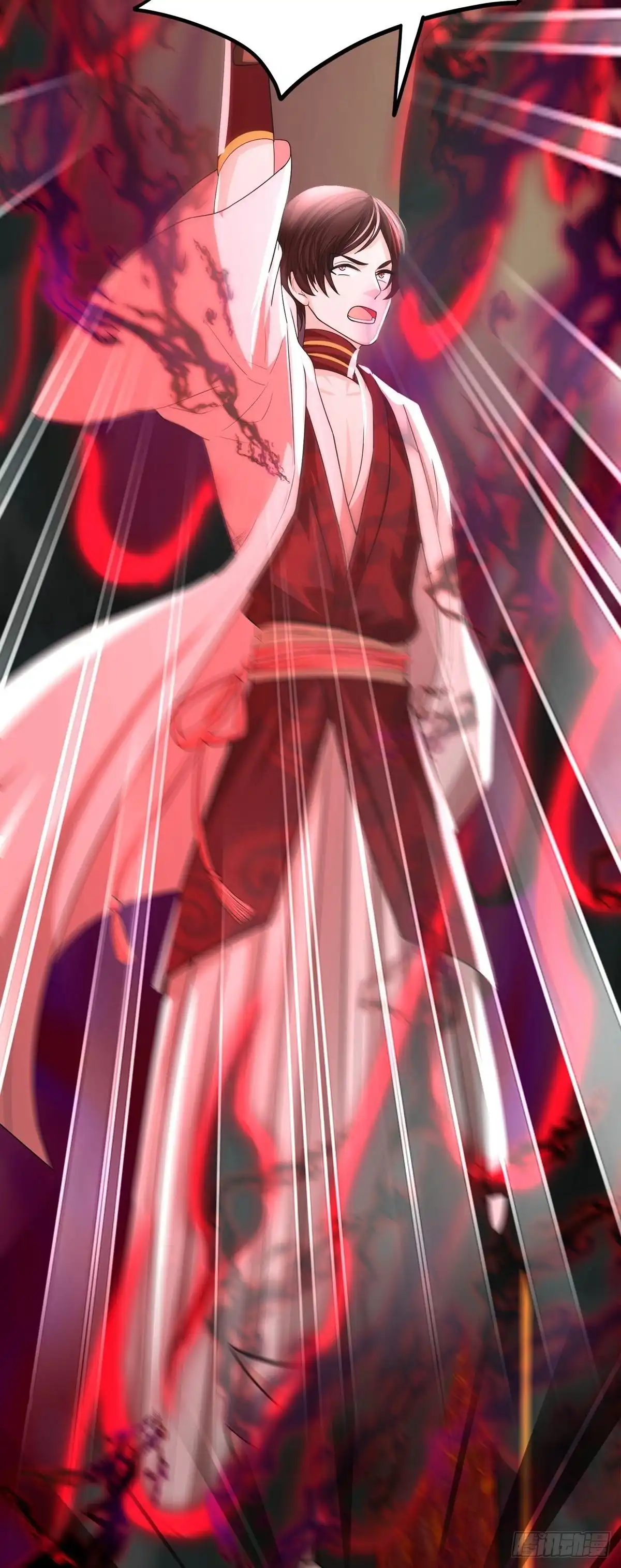 《修罗剑尊》第351话 第20页