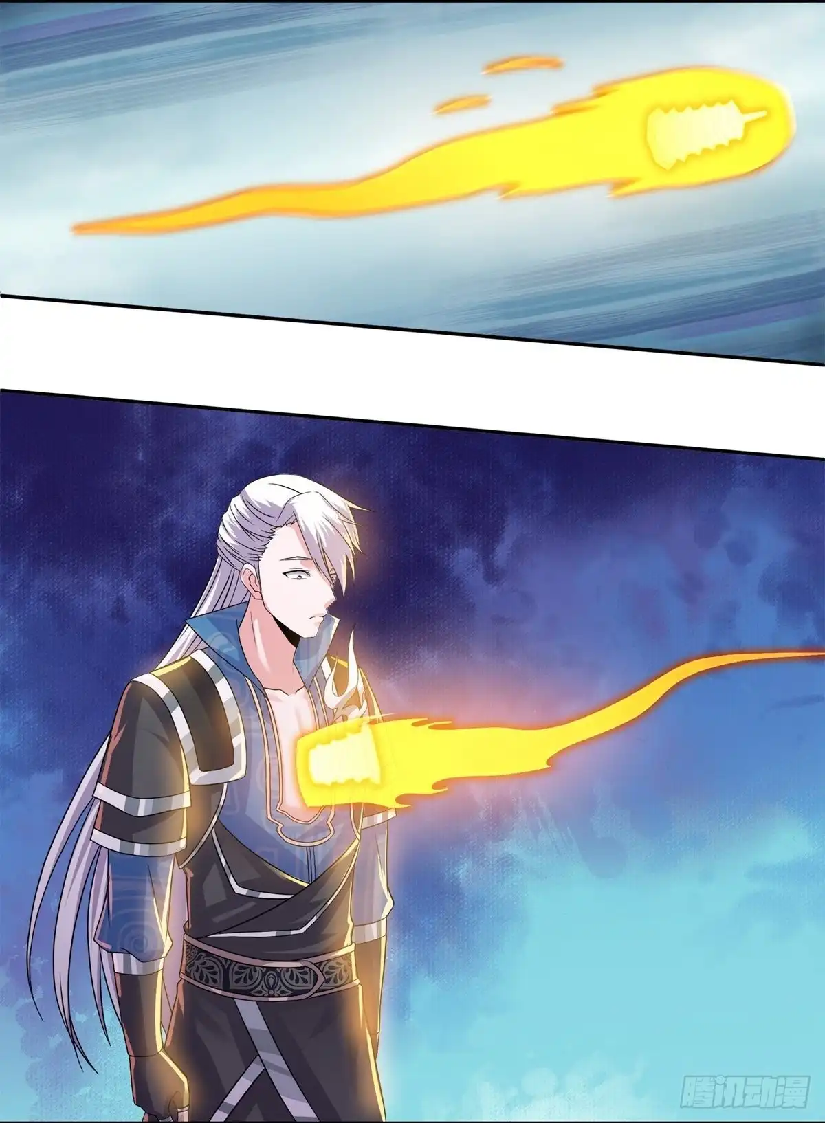 《修罗剑尊》第352话 第3页