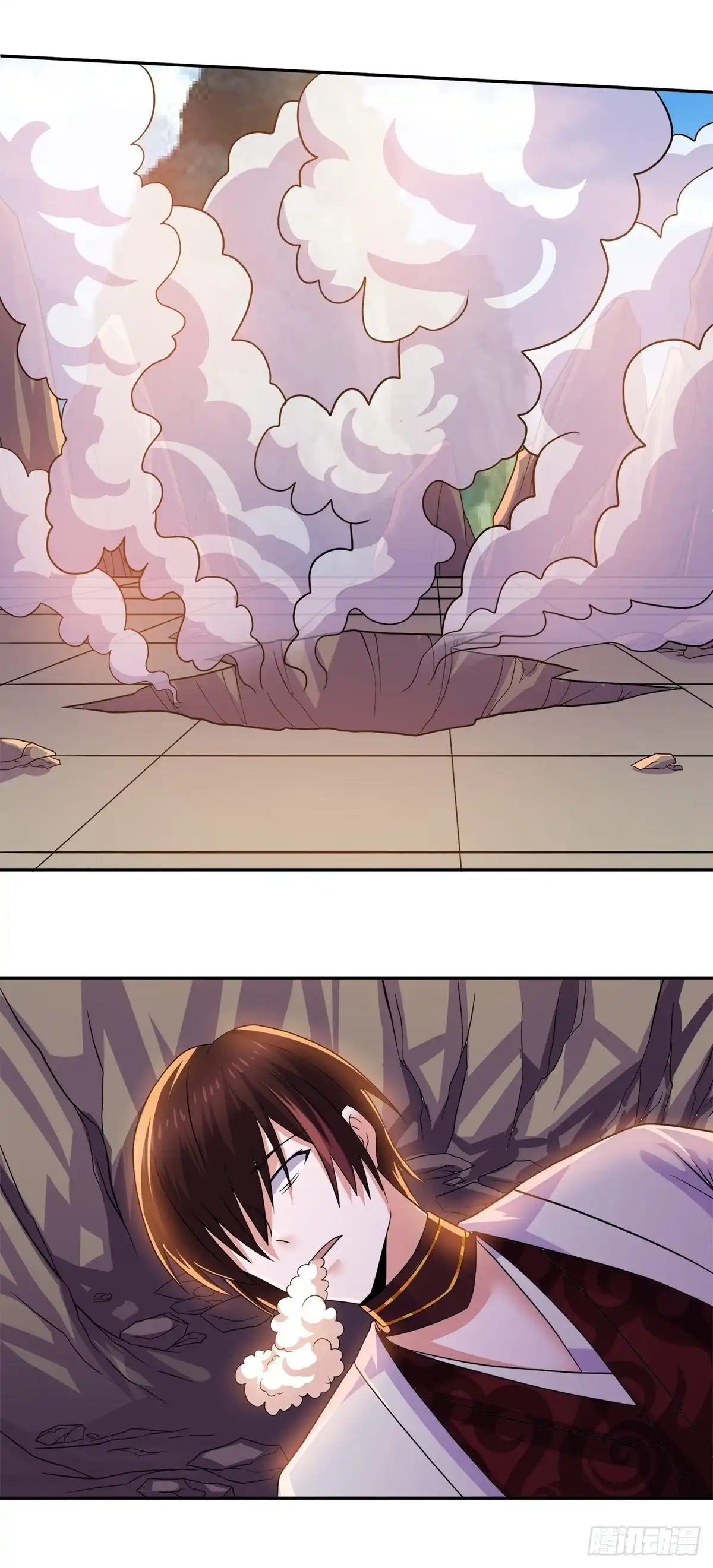 《修罗剑尊》第352话 第24页