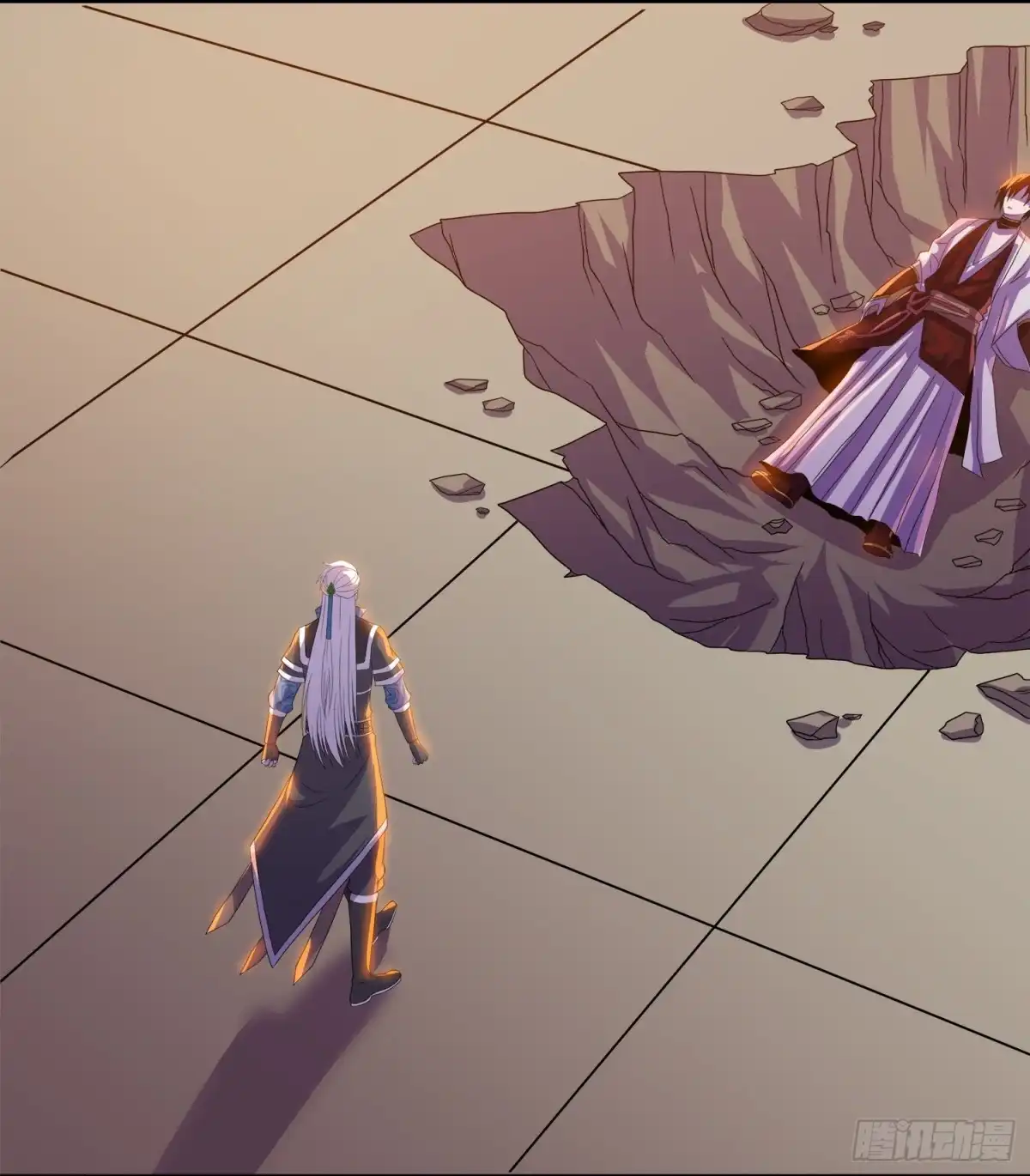 《修罗剑尊》第353话 第5页
