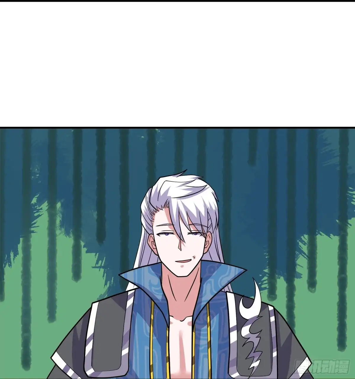 《修罗剑尊》第354话 第17页