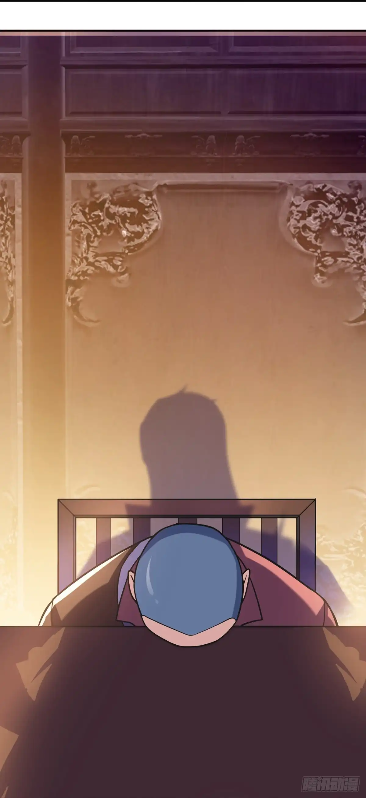 《修罗剑尊》第355话 第3页
