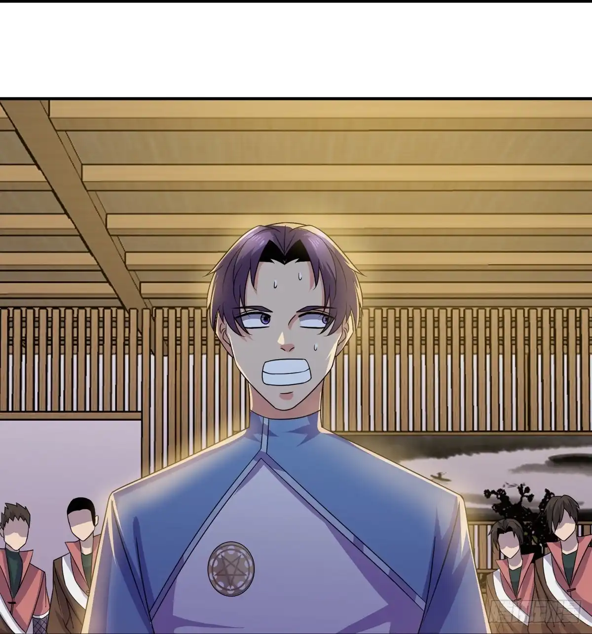 《修罗剑尊》第356话 第8页