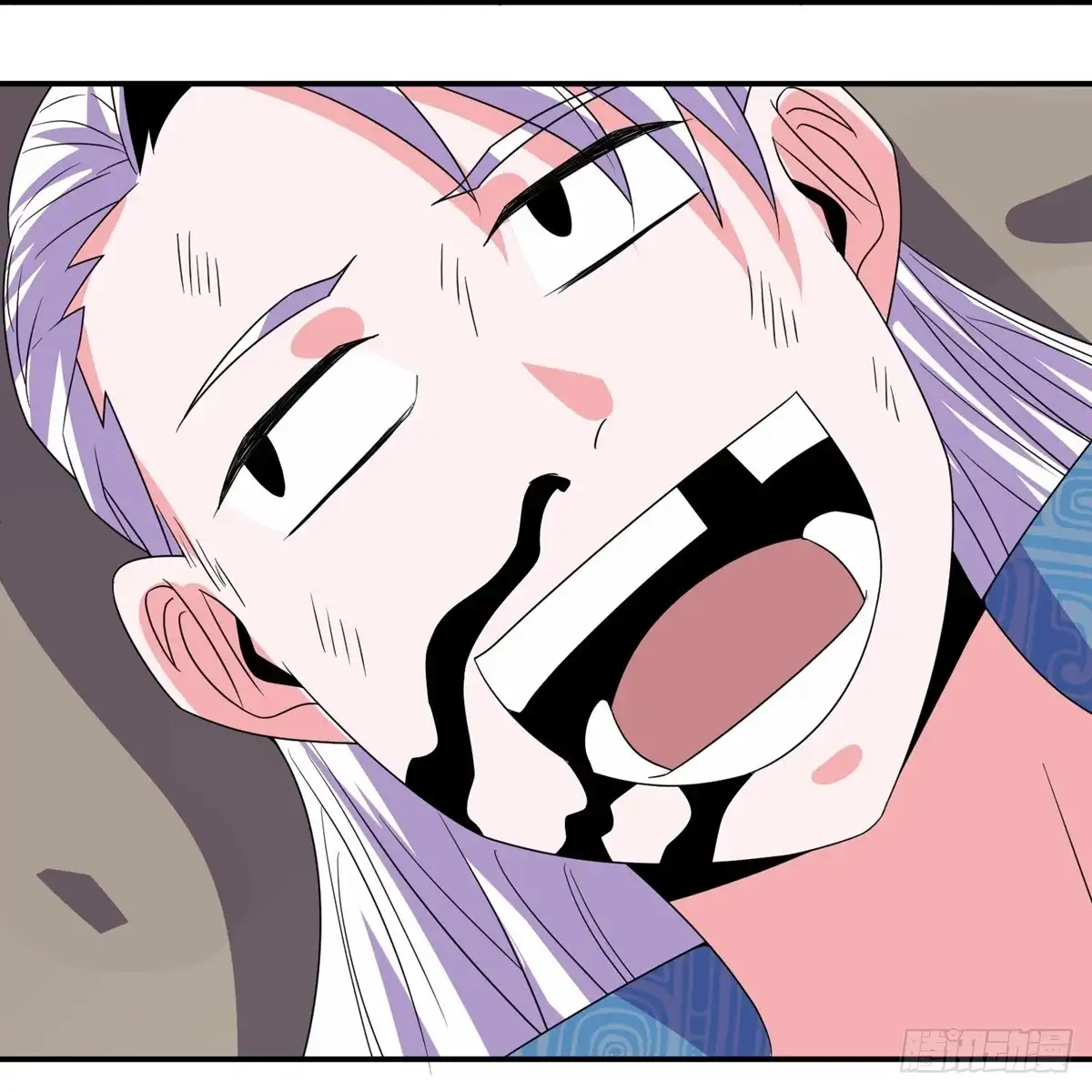 《修罗剑尊》第356话 第4页