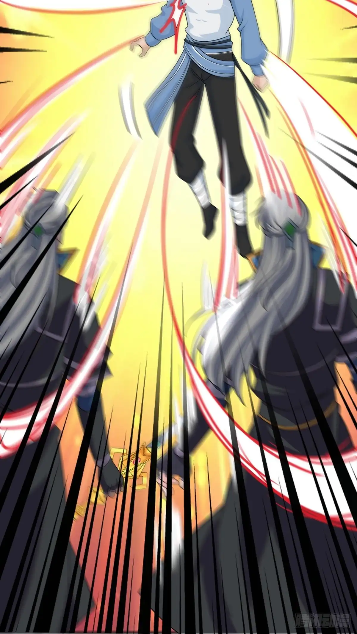 《修罗剑尊》第357话 第23页