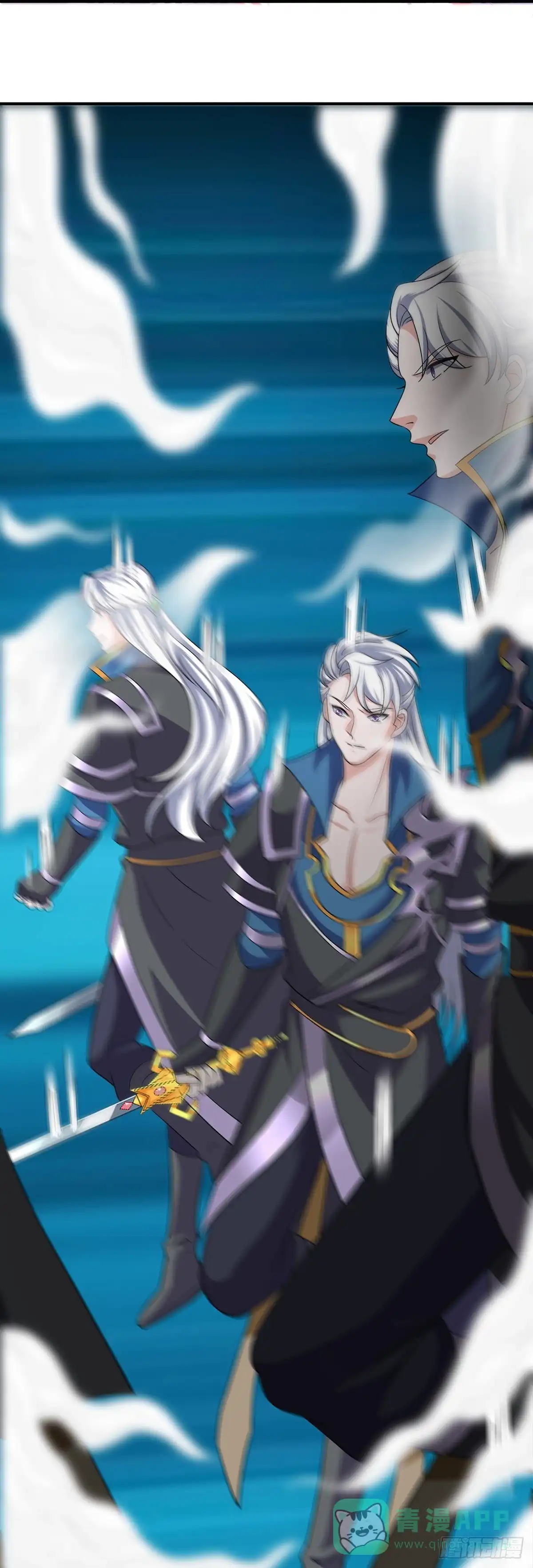 《修罗剑尊》第357话 第21页