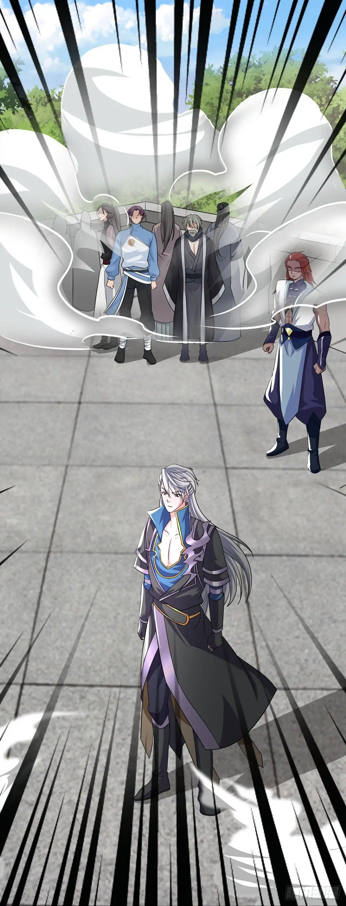 《修罗剑尊》第357话 第9页