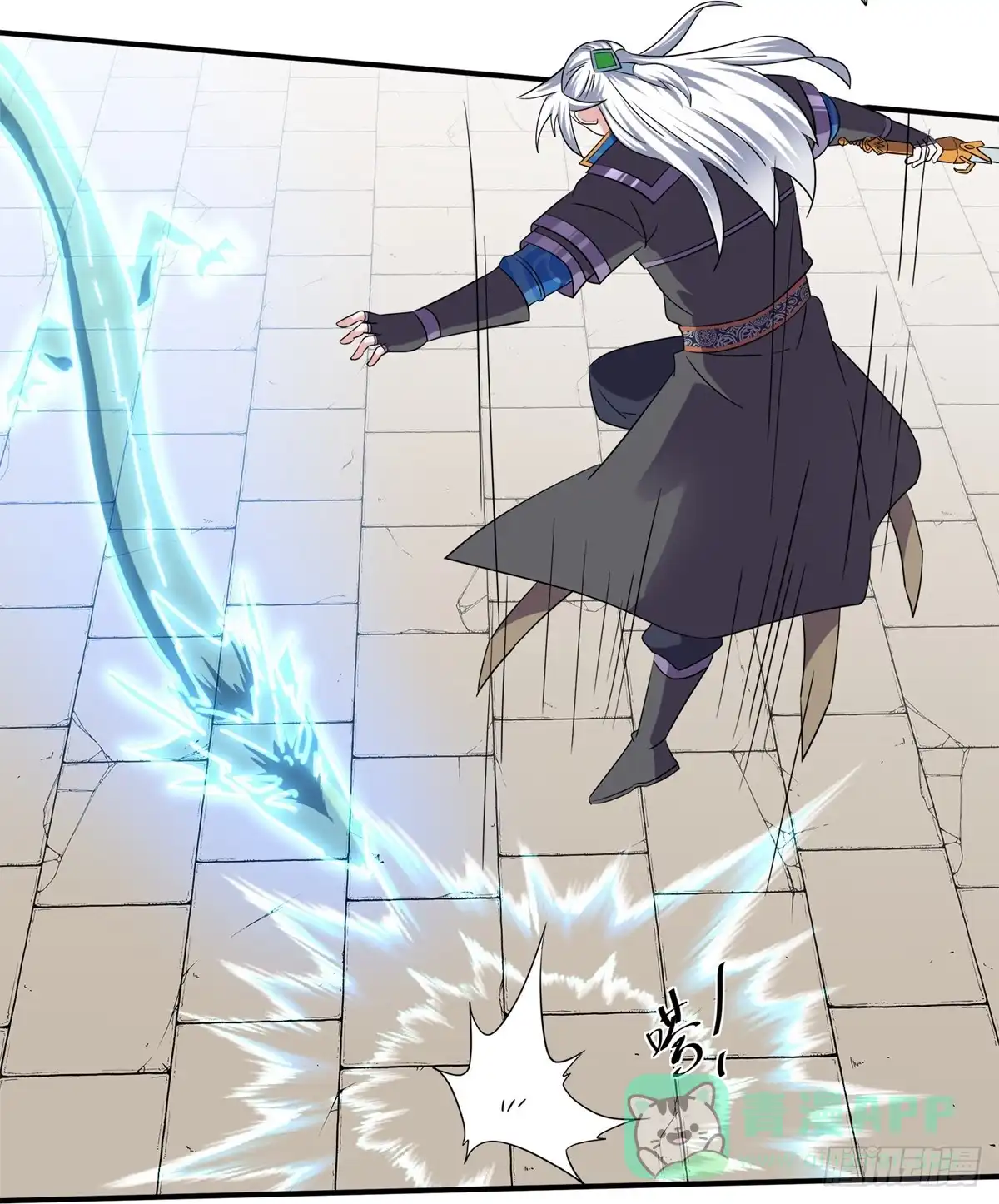 《修罗剑尊》第358话 第21页