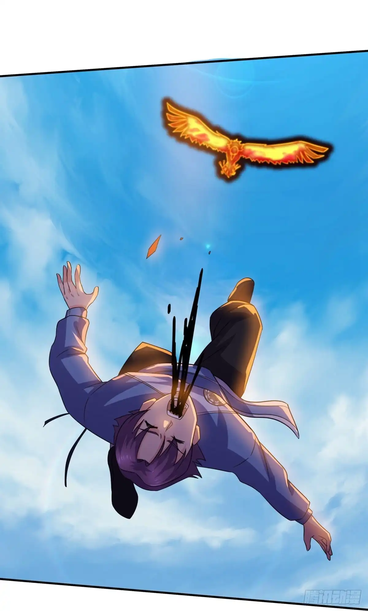 《修罗剑尊》第361话 第10页