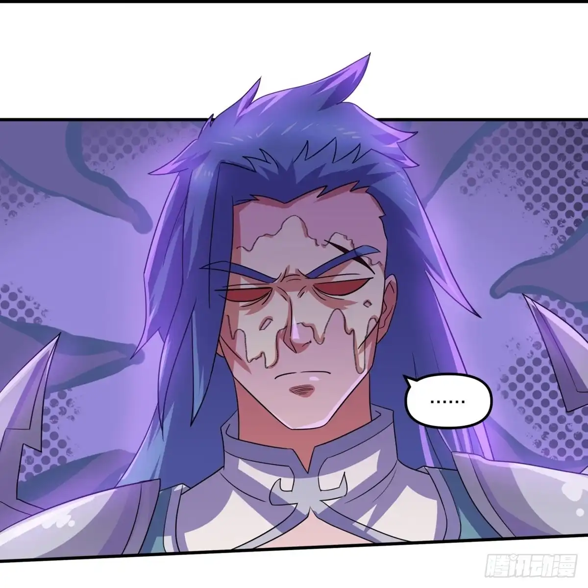 《修罗剑尊》第362话 第23页