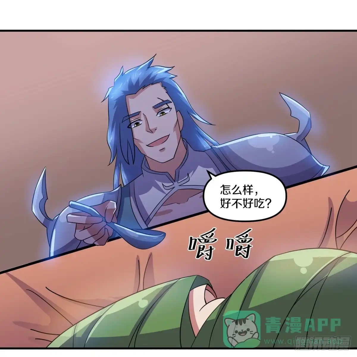 《修罗剑尊》第362话 第21页