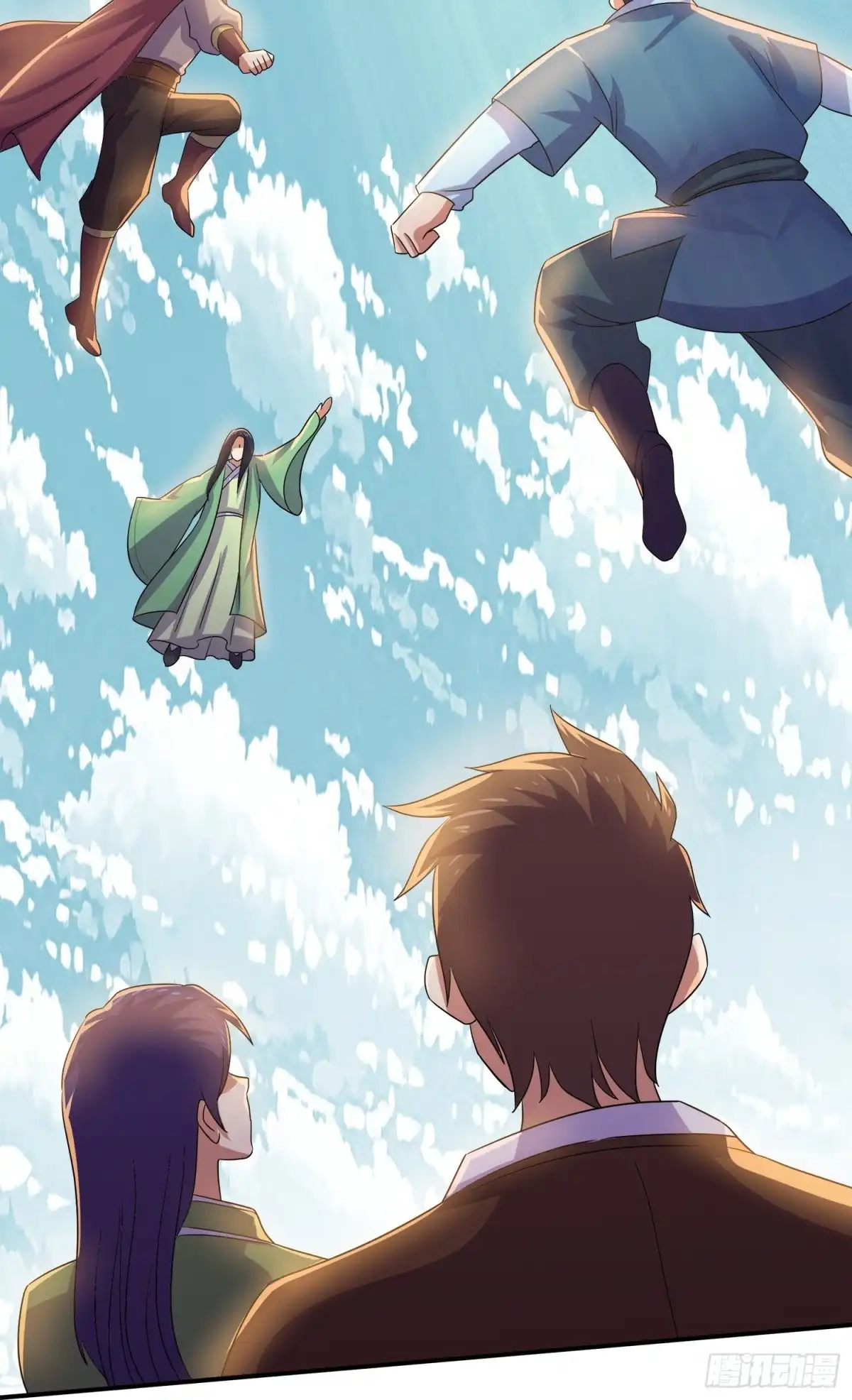 《修罗剑尊》第363话 第8页